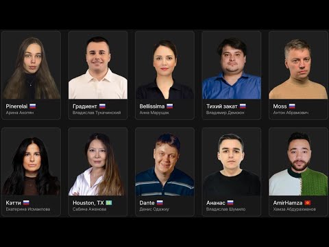 Видео: Спортивная мафия — Mafprofi Закрытая Лига: Серия 14