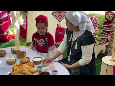 Видео: "Шебер әке, өнерлі ана, еңбекқор бала" байкауы. Тараз қаласы, "Жарқынай" бөбекжай-бақшасы.