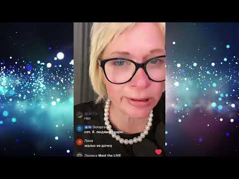 Видео: Натали и её история.