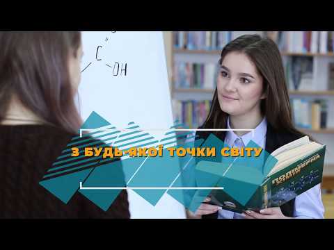 Видео: Бібліотека - promo-video 2020