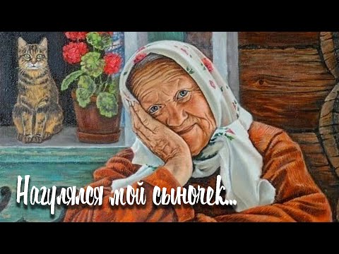 Видео: Я ИДУ ИЗ-ПОД УГОРУ / Разбор на гармони с цифрами