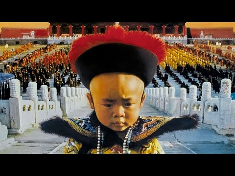 Видео: 3-летний мальчик становится императором Китая и все вокруг выполняют любые его желания