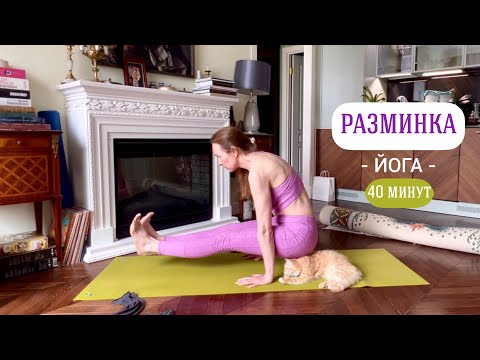 Видео: Не сложно, но полезно! ЗАРЯДКА!