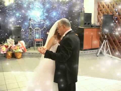 Видео: Пригласи отца на белый танец....