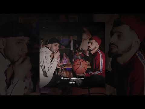 Видео: Jakone, A.V.G - Форс мажоры