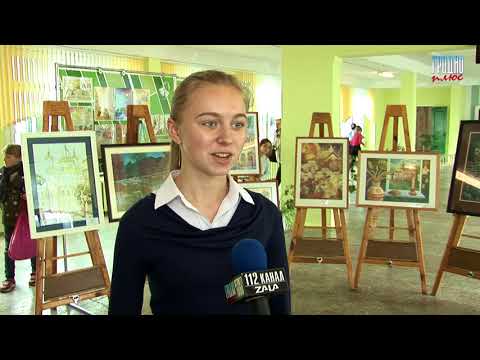 Видео: Новая пропускная система в гимназии №5