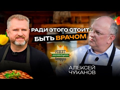 Видео: Чудеса в медицине | К чему и как готовят врачей | Не везде на Западе беременных обследуют так!