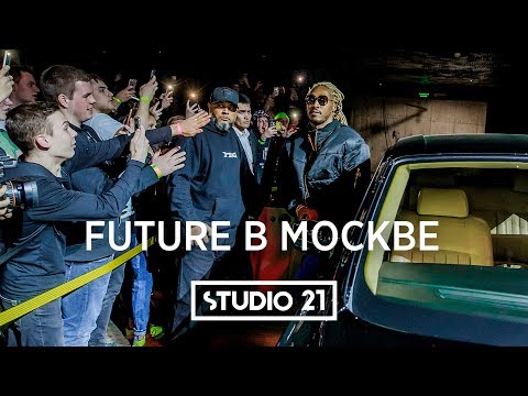 Видео: FUTURE в Москве | Вечеринка Reebok | STUDIO 21