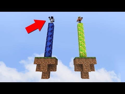 Видео: У КОГО ДЛИННЕЕ СТОЛБ? НЕБЕСНЫЕ СТОЛБЫ НА ЛЕТАЮЩИХ ОСТРОВАХ