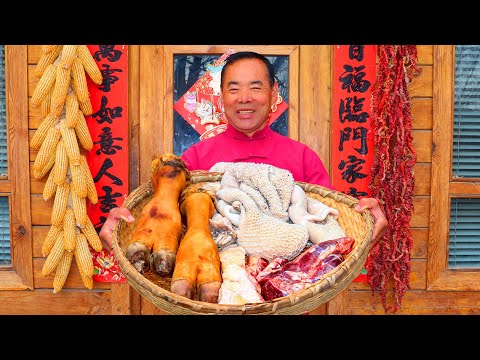 Видео: Самый большой рубец в мире: 2 ножки и говяжьи сухожилия, прессованный ночь | Деревенский Дядя-Гурман