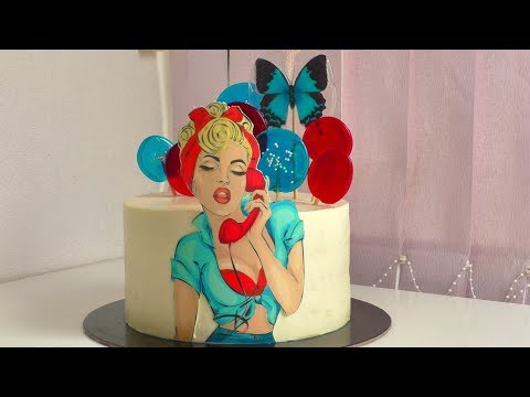 Видео: Торт УГАДАЙ КОМУ ЗВОНЮ стиль Пин ап "Успешный кондитер"