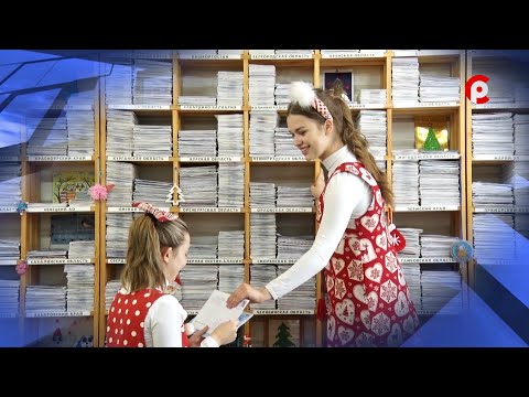 Видео: PROсказку