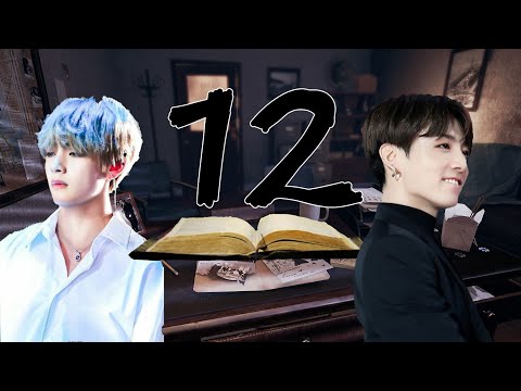 Видео: | 12 | Вигуки / Любовь ли это? / Омегаверсия