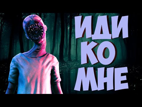 Видео: КУДА ТОРОПИШЬСЯ? ► ФАЗМОФОБИЯ | PHASMOPHOBIA