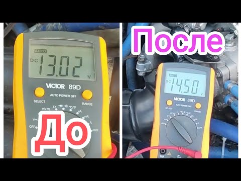 Видео: СЛАБАЯ ЗАРЯДКА НА ГАЗЕЛИ. Решение проблемы.