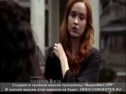 Видео: разве ты не знаешь