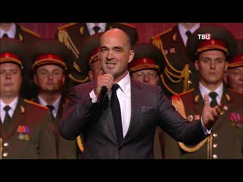 Видео: Методие Бужор "Я русский!" Концерт "Молодости нашей нет конца". Канал ТВЦ эфир 01.10.2020