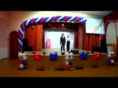 Видео: Посвящение в гимназисты / в Орлята 2025