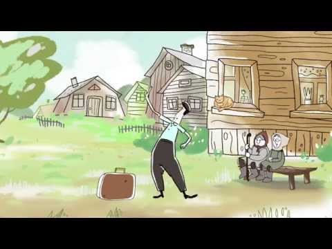 Видео: Чудик\Weirdo