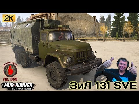 Видео: ЗиЛ 131 SVE Честный Обзор мода Spintires MudRunner