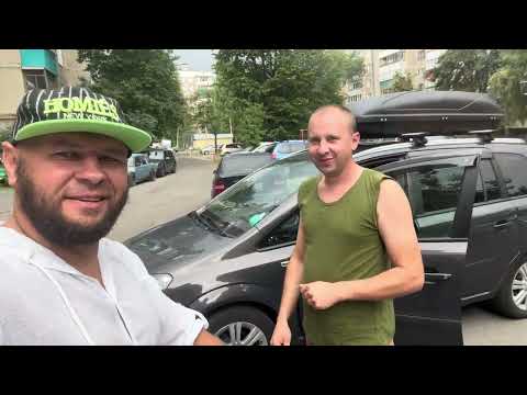 Видео: Июль 2024 г Курск - на юг море ! Архив