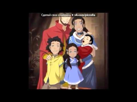 Видео: Аватар легенда об Аанге и не только!