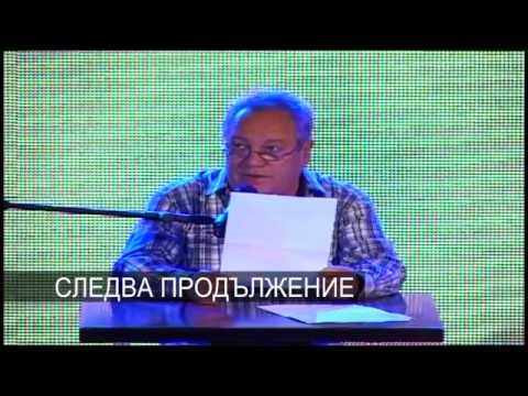Видео: ПОЩЕНСКА КУТИЯ ЗА ПРИКАЗКИ - ГЕОРГИ МАМАЛЕВ