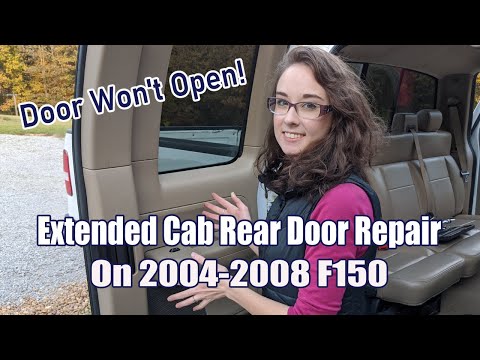 Видео: ДВЕРЬ НЕ ОТКРЫВАЕТСЯ! | Ремонт задней двери Ford F150 Extended Cab 2004-2008
