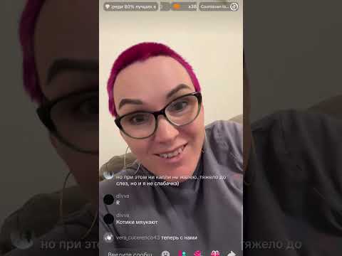 Видео: алко/УБОГОЕ,ХОЧЕТ РЕСНИЦЫ,ГУБЫ,МАНИКЮР!ДЕПОРТАЦИЮ НЕ ХОЧЕШЬ,НО БУДЕТ! СЕВЕРНЫЕ ДЕНЬГИ ВЕРНУЛА?