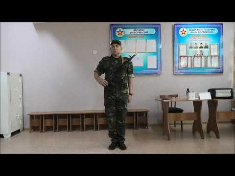Видео: Лукьянов А М  Строевая стойка с оружием