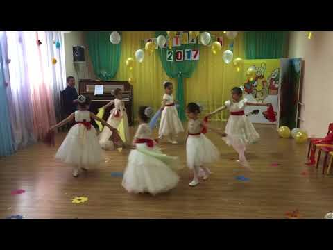 Видео: Танец"Нежность"