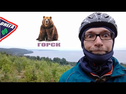 Видео: ВелоТУР Вокруг "ОнегО". День 09. Гирвас - Медвежьегорск. ЛЕТО 2024