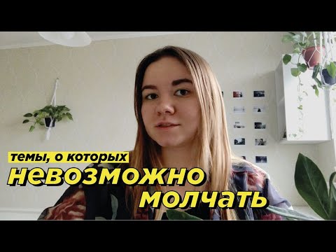 Видео: в смысле я должна платить за стоматолога, а не мне за эти пытки