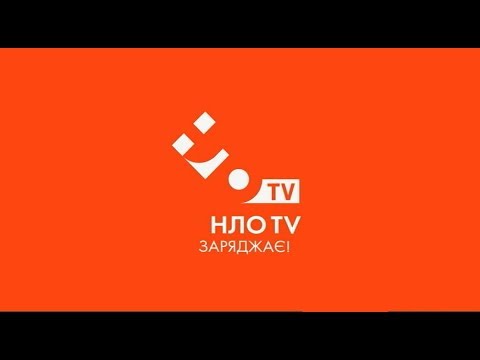 Видео: Рекламний блок та анонси (НЛО TV, 31.08.2018)