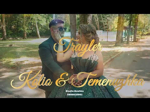 Видео: Сватбен Трейлър на Колйо & Теменужка / Wedding Trayler / Studio Goshko 4K - 0899830961