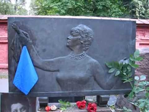 Видео: Новодевичье кладбище.Современная территория. Часть 1