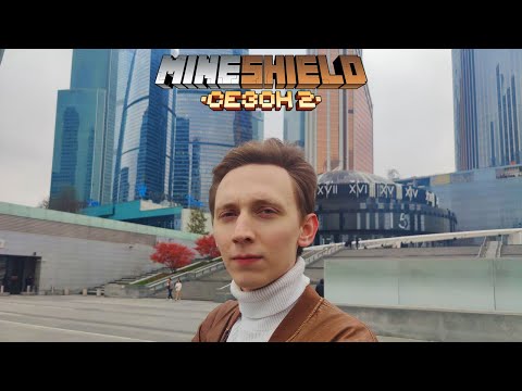 Видео: ЖИРАФ и КШИШТОВ были на СХОДКЕ в МОСКВЕ | нарезка по майншилд 2