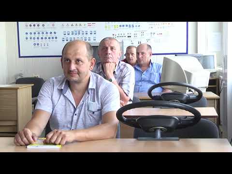 Видео: 2021-07-15 г. Брест. Работа предприятия «Брестский общественный транспорт» Новости на Буг-ТВ. #бугтв