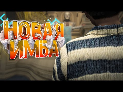 Видео: EPSILON - НОВАЯ ИМБА НА ГТА 5 РП КОТОРАЯ ИЗМЕНИТ ВСЕ | GTA 5 RP