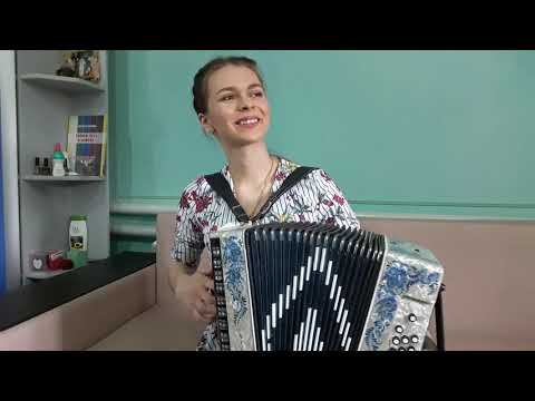 Видео: ДИАНА ГРАНКИНА "Черёмуха" Очень красивая и душевная песня! Играй гармонь! По многочисленным просьбам