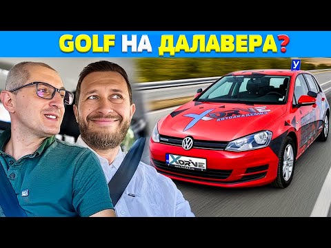 Видео: 💥 ЕКСКЛУЗИВНО: ИСТИНАТА ЗА КУПУВАНЕТО НА КОЛИ В БЪЛГАРИЯ 🚗