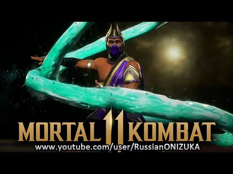 Видео: Mortal Kombat 11 Ultimate - МОКРАЯ КАСТОМИЗАЦИЯ РЕЙНА