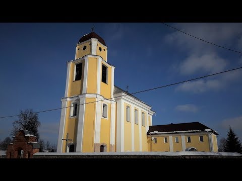 Видео: Деревня Кривичи - Достопримечательности и туризм