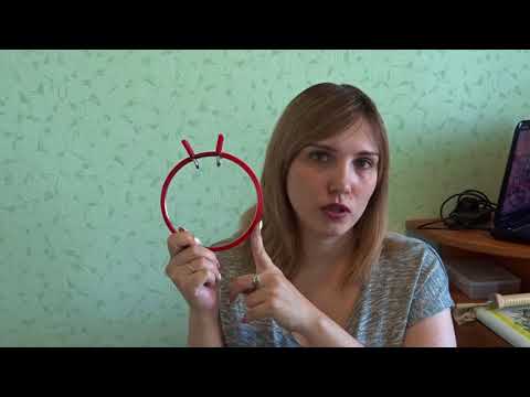 Видео: Аксессуары для вышивки. Пяльцы, рамы, куснапы.