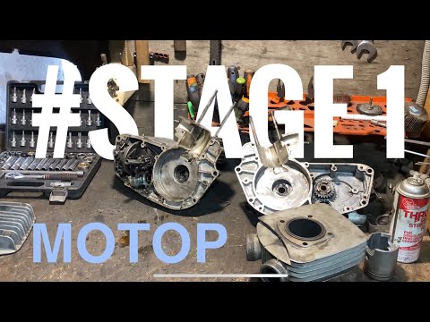 Видео: Важные доработки для мотора восход #восход #stage1 #эндуровосход