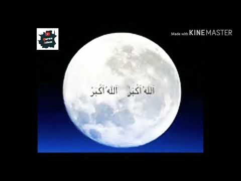 Видео: Азан - Абдулбасит Абдуссамад