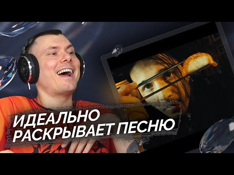 Видео: CAPTOWN - In Da Club | Разбор клипа