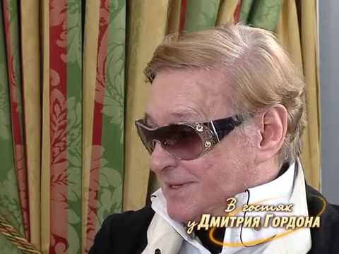 Видео: Роман Виктюк. "В гостях у Дмитрия Гордона". 2/3 (2010)