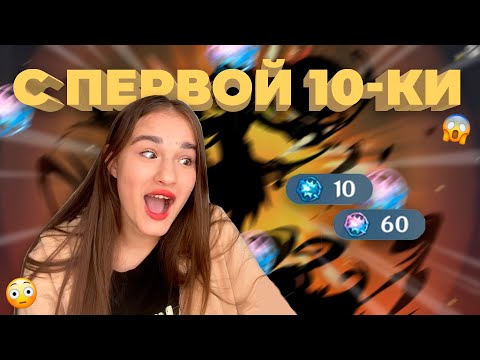 Видео: 2 ЛЕГИ за 90 КРУТОК ~ ГАНЬ ЮЙ ДОМА !)