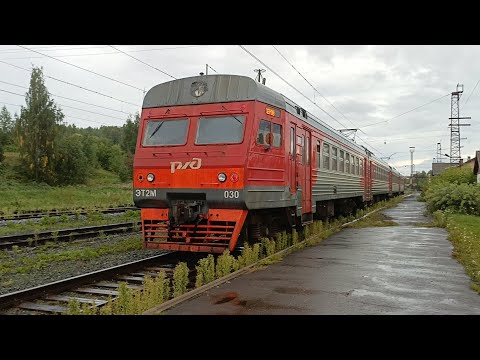 Видео: ЭТ2М-030 с сообщением Серов-Карпинск